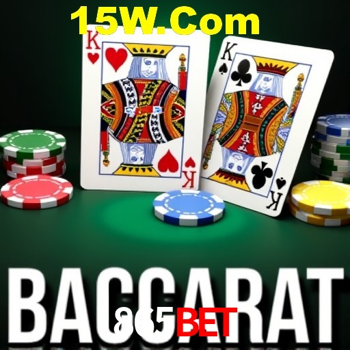Flash Promotion 865Bet